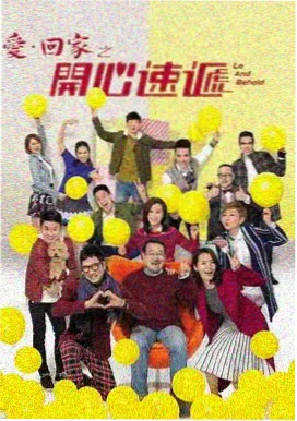 推拿电影资讯-原著小说